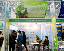 ��������2015ֲ����(hu��)�ς�����A