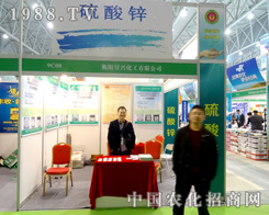 ������d�e�O����2015ֲ����(hu��)