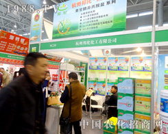 ���ݰ��2015ֲ����(hu��)�ς�����A