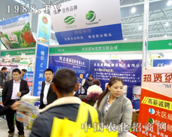 �ӱ�˼��(bi��o)���h(yu��n)�f��텢��ֲ����(hu��)