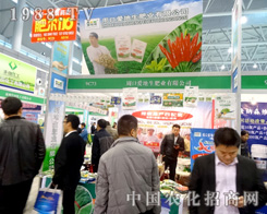 �ܿڐ۵؞�ֲ����(hu��)���ó����(zh��n)��