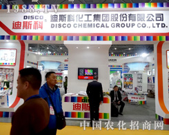 ��˹�ƻ���ֲ�����Ϟ���������