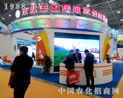 �Ϸ�����W��ֲ�����ǳ�����ɫ