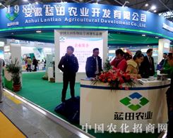 �{���r(n��ng)�I(y��)��2015ֲ�������F(xi��n)ͻ��