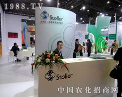 ��������2015ֲ����һչ���L