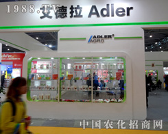 ��������2015ֲ����չƷͻ��