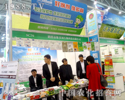 �S���������2015ֲ����(hu��)����