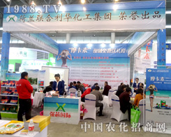 (li��n)�����A����2015�Ϸ�ֲ����(hu��)