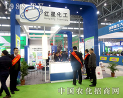 �t�ǻ�����2015ֲ����(hu��)���F(xi��n)ͻ��