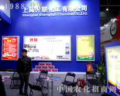 ��(li��n)��������2015ֲ����(hu��)