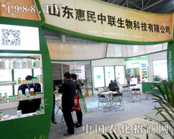 ������(li��n)������2015��ֲ����(hu��)��ҕȺ��