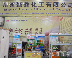 ���λ����ںϷ�ֲ����(hu��)��Ů���