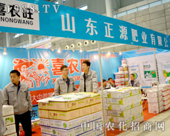 ɽ�|��Դ��ֲ����(hu��)�ς�����A��