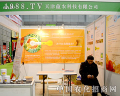 ����N(y��n)�r(n��ng)���\(ch��ng)�gӭ�������с�(l��i)����ֲ����(hu��)