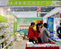 �L������2015ֲ����(hu��)���A�ñ����J(r��n)��