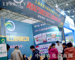 ���u�f�{��2015ֲ����(hu��)���W���l(f��)����