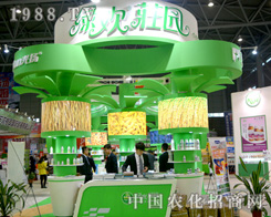 �G�g�f�@��2015ֲ����(hu��)���W���l(f��)����