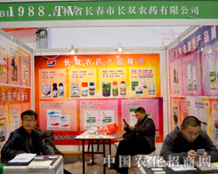 �L(zh��ng)�p�r(n��ng)ˎ��ֲ����(hu��)�ЏV������