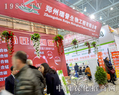 ����������ֲ����(hu��)�д���������