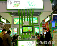 �̰��ϯֲ����(hu��)