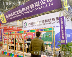 �������r(n��ng)��ֲ����(hu��)�ϊ^�l(f��)�D��(qi��ng)