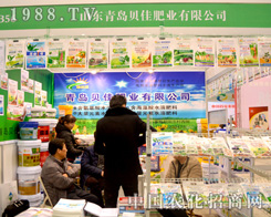 2015ֲ����(hu��)��ؐ�ѷʘI(y��)չλǰ��ԃ�߱���