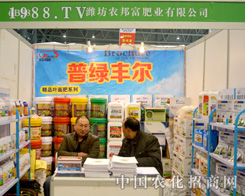 �r(n��ng)��ʘI(y��)��ϯֲ����(hu��)