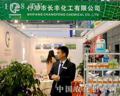 �L�S������ֲ����(hu��)��@ȫ��