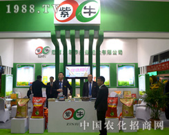 ��ţ��2015ֲ����(hu��)�ܵ�ٝ�S