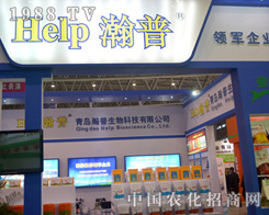 ���u��������ֲ����(hu��)