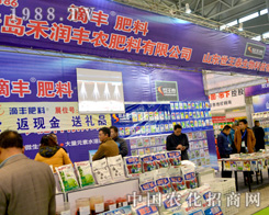 �̝��S�r(n��ng)��2015ֲ����(hu��)���W���l(f��)�⣡