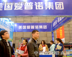 ���������Z��2015ֲ����(hu��)�ς�����A��