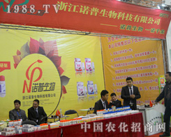 �Z��������ֲ����(hu��)������A