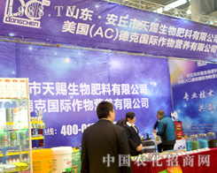 ���������n�e�O����2015ֲ����(hu��)