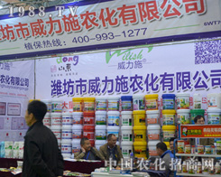 ����ʩ��ֲ����(hu��)��������