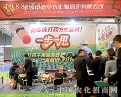 ��ֲ�û�ᅢ��2015ֲ����