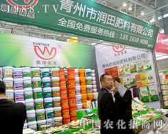 ���������ֲ��������(w��)�ܵ�