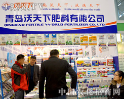 ���u��������ֲ����ȡ�óɹ�