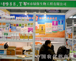 �G���I(l��ng)��ֲ����