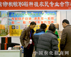 ��Zˮ���O���(zh��n)ֲ������