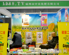 ���r(n��ng)������ֲ�����ЏV������