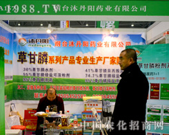 �嵤���ֲ�����д�������