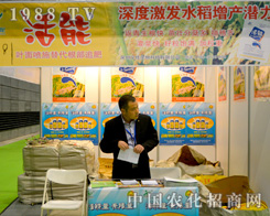 ���ܷe�O����ֲ����