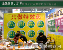 ���ݼ��r����ֲ�����д���������