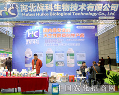 �x����2015�Ϸ�ֲ�������A�ñ����J(r��n)��