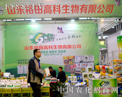 ԣ��߿����M�˺Ϸ�ֲ����