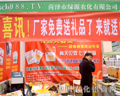 �ʝ��оGԴ�ںϷ�ֲ�����д�������