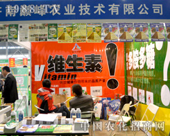 �r(n��ng)�I(y��)���\�gӭ�������с텢�ӺϷ�ֲ����