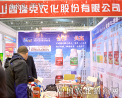 ɽ�������2015�Ϸ�ֲ�����ϊ^�l(f��)�D��