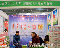 ���r(n��ng)��(sh��)�I(y��)��2015�Ϸ�ֲ����(hu��)�ς�����A��